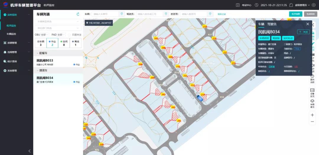 e94f5c6c12a43233a63861ea4487425c.jpg e94f5c6c12a43233a63861ea4487425c.jpg