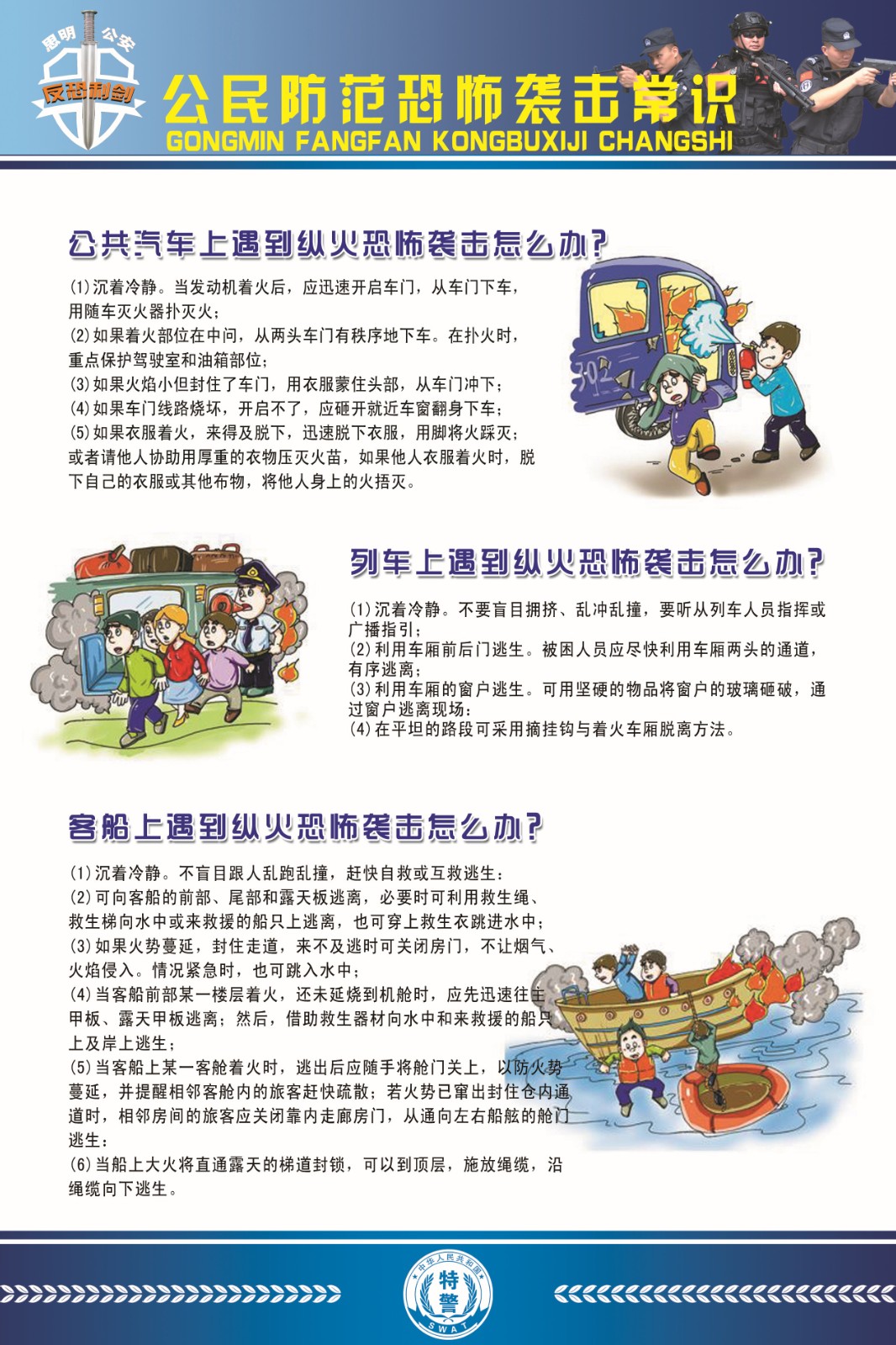 1314e3f2b790fdc25a6d5c3659513004.jpg 1314e3f2b790fdc25a6d5c3659513004.jpg