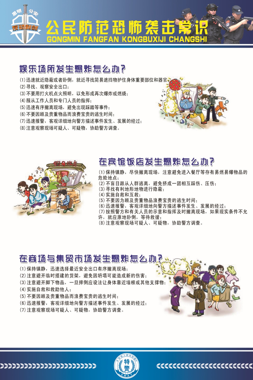 610e8f3cd723899bbfa72f077107975c.jpg 610e8f3cd723899bbfa72f077107975c.jpg