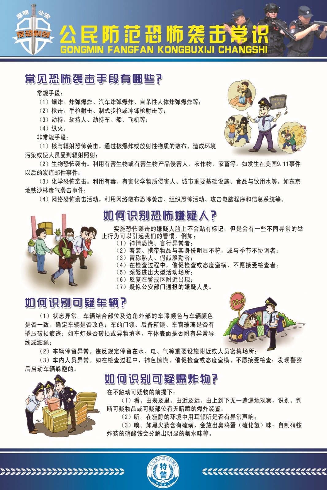 81423a6aa81e8b7f22cfe4640c2d1821.jpg 81423a6aa81e8b7f22cfe4640c2d1821.jpg