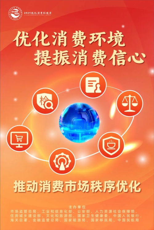 654d18403226ef3ae9259808fef6927f.jpg 654d18403226ef3ae9259808fef6927f.jpg